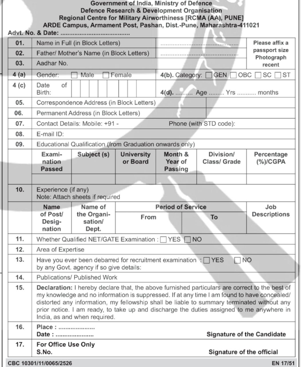 DRDO REGIONAL CENTRE FOR MILITARY AIRWORTHINESS RCMA JRF RECRUITMENT ADVT NOTIFICATION 2025