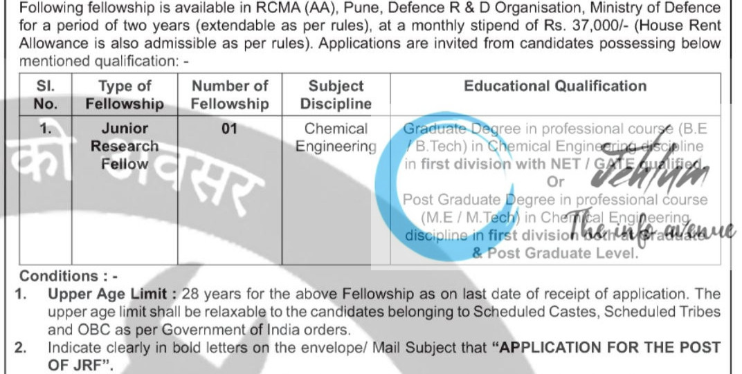 DRDO REGIONAL CENTRE FOR MILITARY AIRWORTHINESS RCMA JRF RECRUITMENT ADVT NOTIFICATION 2025
