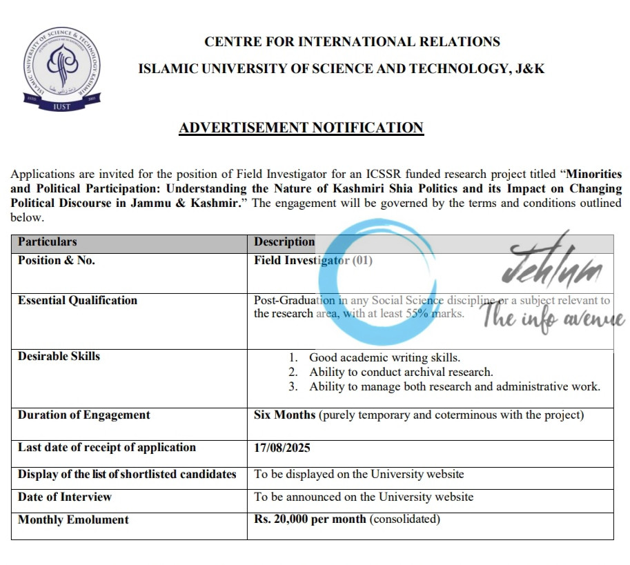 IUST CENTRE FOR INTERNATIONAL RELATIONS FIELD INVESTIGATOR RECRUITMENT ADVT NOTIFICATION 2025