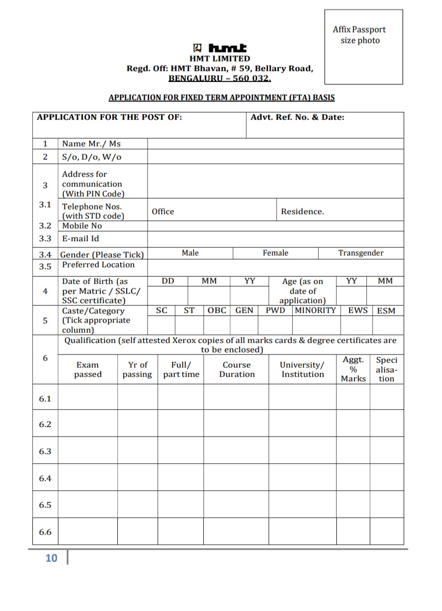HMT LIMITED PROFESSIONALS RECRUITMENT ADVT NOTIFICATION NO HMT/CHR/FTA/ADVT-1/2025-26