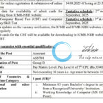 ICMR NATIONAL INSTITUTE OF IMMUNOHAEMATOLOGY ADMINISTRATIVE AND TECHNICAL POSTS RECRUITMENT ADVT NOTIFICATION NO NIIH/01/AT/07/2025