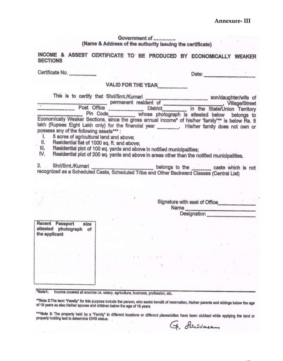 ICMR NATIONAL INSTITUTE OF IMMUNOHAEMATOLOGY ADMINISTRATIVE AND TECHNICAL POSTS RECRUITMENT ADVT NOTIFICATION NO NIIH/01/AT/07/2025