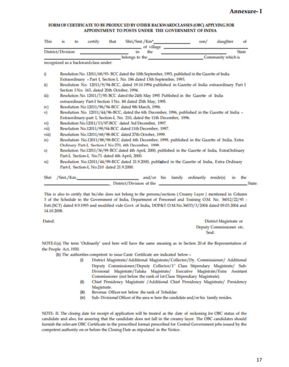ICMR NATIONAL INSTITUTE OF IMMUNOHAEMATOLOGY ADMINISTRATIVE AND TECHNICAL POSTS RECRUITMENT ADVT NOTIFICATION NO NIIH/01/AT/07/2025