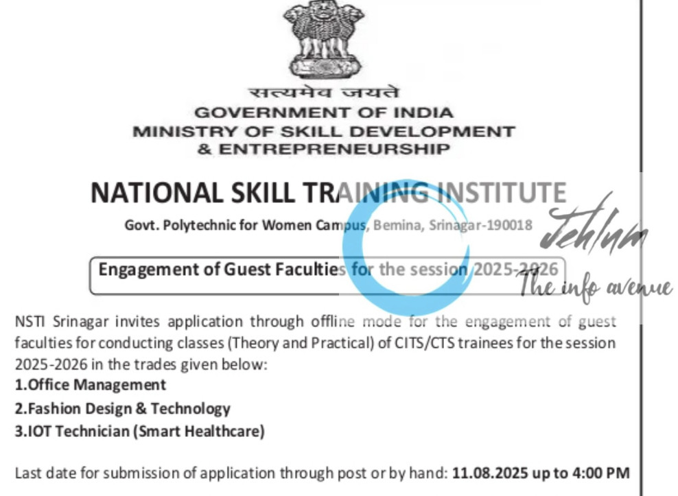 NATIONAL SKILL TRAINING INSTITUTE NSTI SRINAGAR FACULTY RECRUITMENT ADVT NOTIFICATION 2025