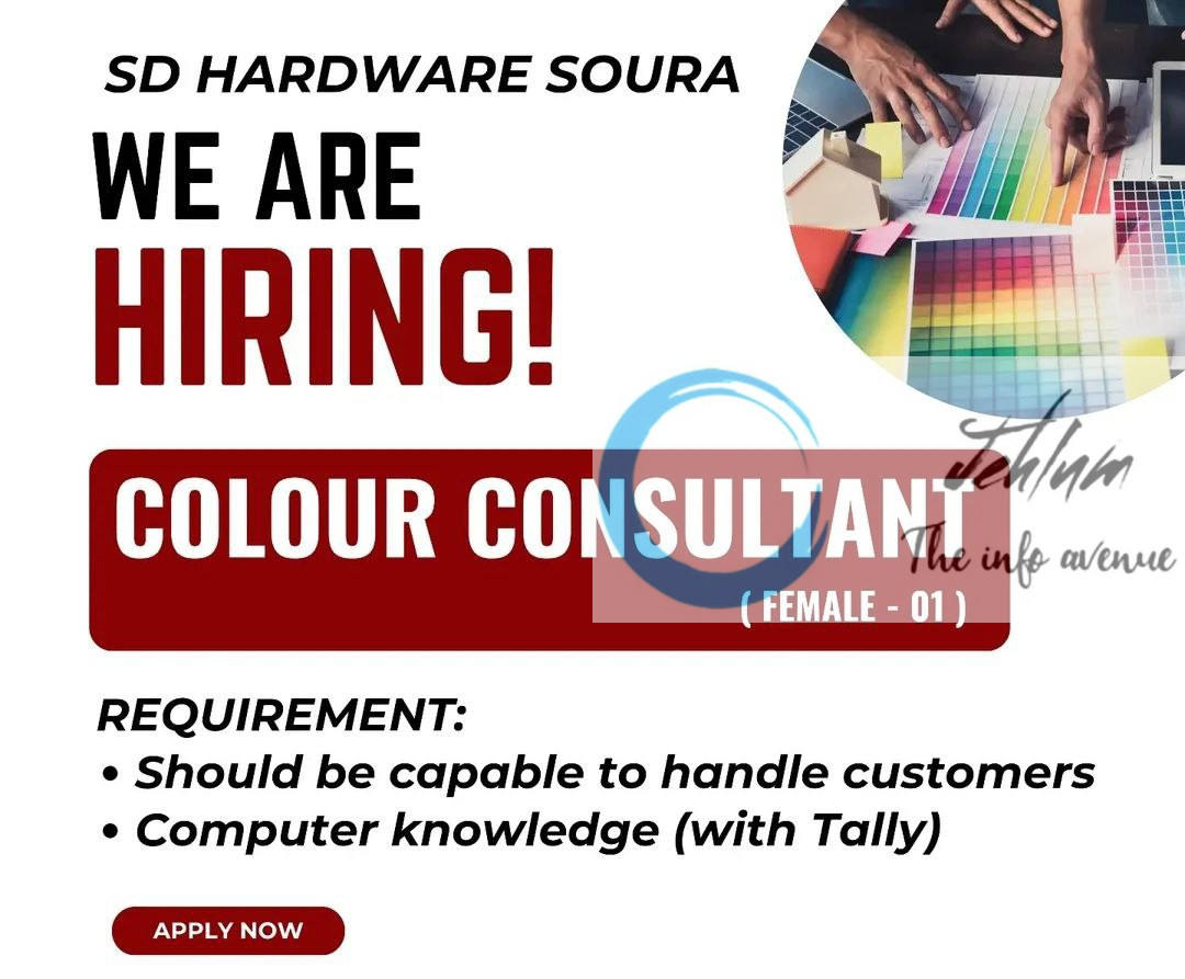 SD HARDWARE SOURA COLOUR CONSULTANT JOBS OPENING 2025