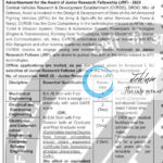 DRDO COMBAT VEHICLES RESEARCH AND DEVELOPMENT ESTABLISHMENT CVRDE JRF RECRUITMENT ADVT NOTIFICATION NO CVRDE/JRF/HR/2025-26