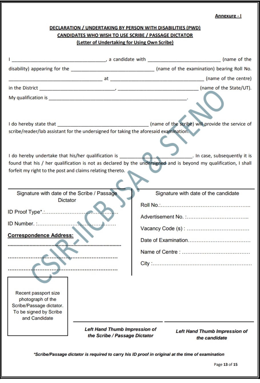 CSIR INDIAN INSTITUTE OF CHEMICAL BIOLOGY RECRUITMENT ADVT NOTIFICATION NO R&amp;C/605/2025