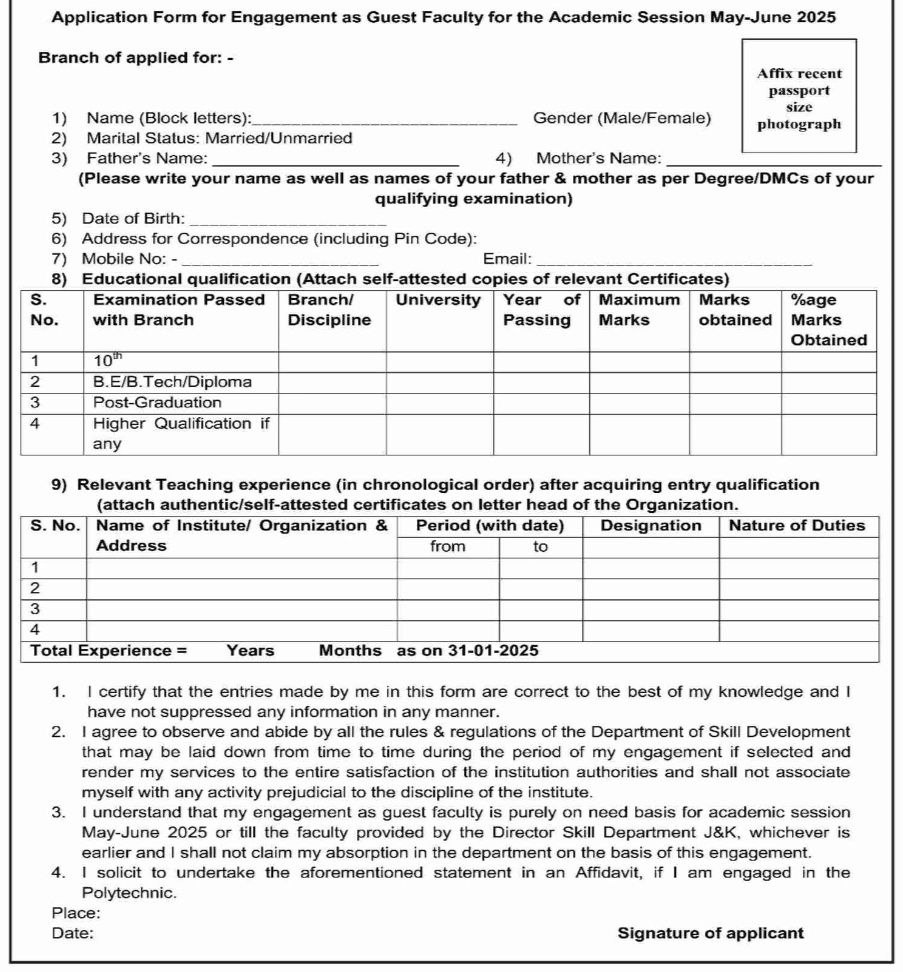 GOVT POLYTECHNIC FOR WOMEN JAMMU FACULTY RECRUITMENT ADVT NOTIFICATION NO 33 of 2025