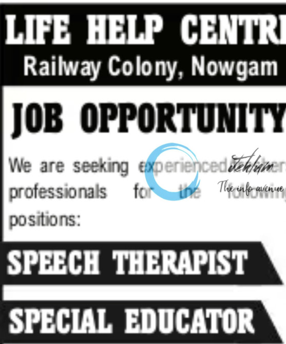 LIFE HELP CENTRE SRINAGAR JOBS OPENING 2025