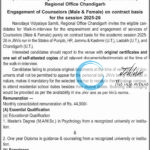 NAVODAYA VIDYALAYA SAMITI NVS COUNSELORS WALK-IN-INTERVIEW NOTIFICATION 2025