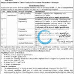 Govt Polytechnic Udhampur Guest Faculty Advertisement Notice 2025