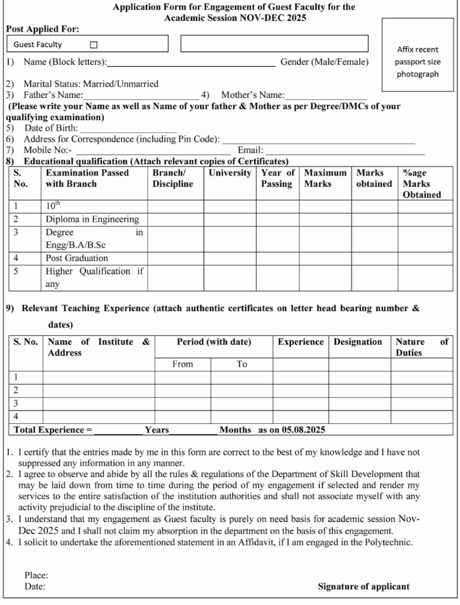 Govt Polytechnic Udhampur Guest Faculty Advertisement Notice 2025