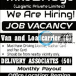 MILE BRIDGE LOGISTIC PRIVATE LIMITED SRINAGAR JOB OPPORTUNITIES 2025