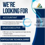 ABRAQ NURSERIES LLP ANANTANAG JOB OPPORTUNITIES 2025