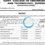 GOVT COLLEGE OF ENGINEERING AND TECHNOLOGY JAMMU AP JOB OPPORTUNITIES NOTICE GCET/25/Adm/1159-1164