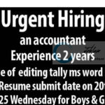 MAG ENGINEERINGS AND CONTRACTORS SRINAGAR JOB OPPORTUNITIES 2025