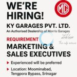 KY GARAGES PVT LTD SRINAGAR JOB OPPORTUNITIES 2025