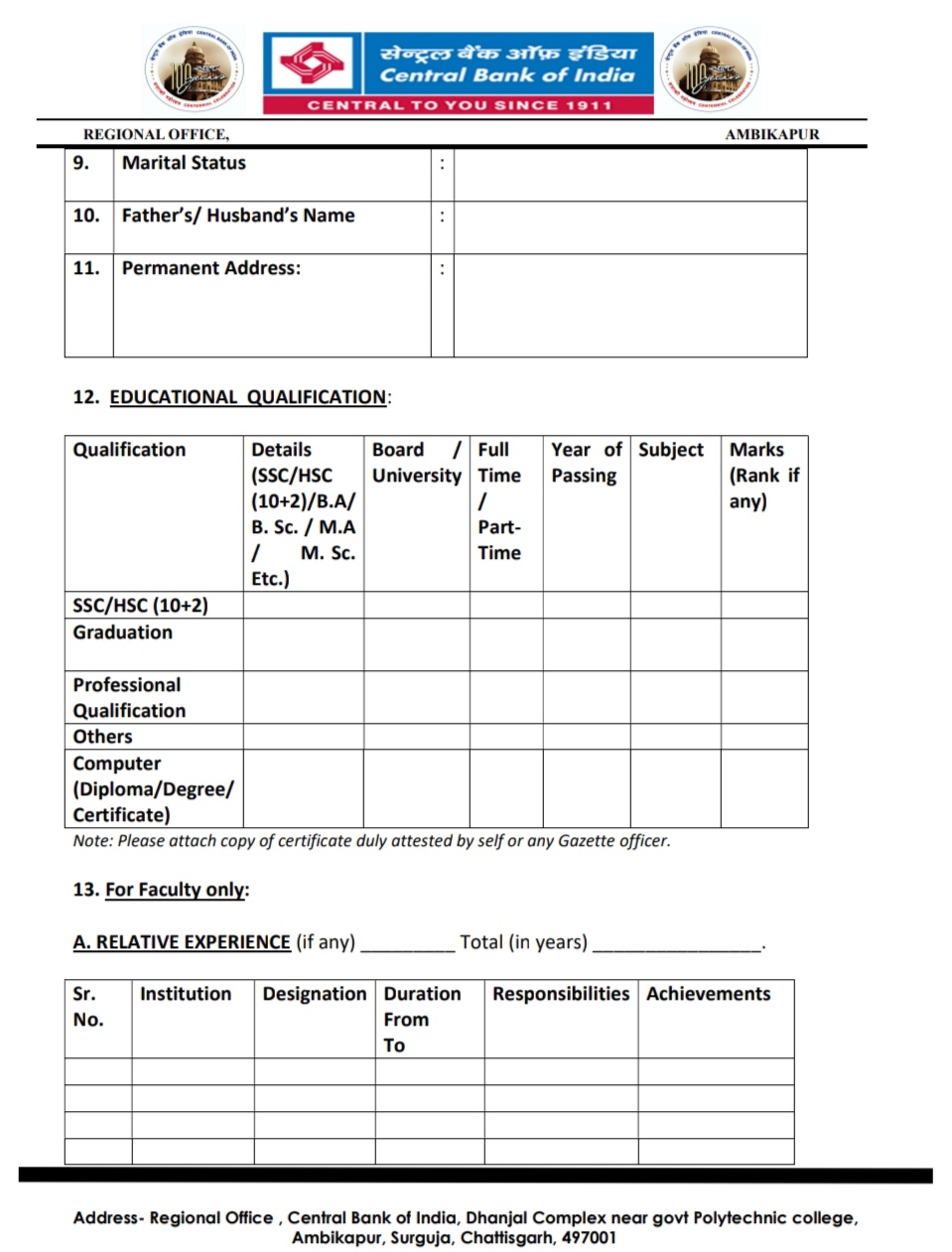 CBI SUAPS RURAL SELF EMPLOYMENT TRAINING INSTITUTES FACULTY JOB OPPORTUNITIES 2025