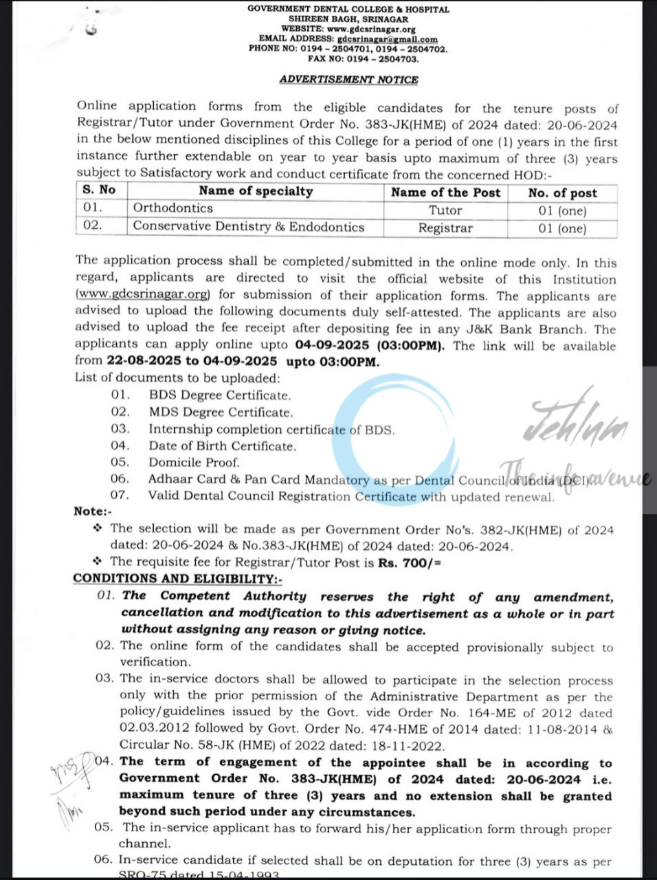 GOVERNMENT DENTAL COLLEGE AND HOSPITAL SRINAGAR REGISTRAR/TUTOR JOB OPPORTUNITIES 2025