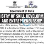 NATIONAL COUNCIL FOR VOCATIONAL EDUCATION AND TRAINING NCVET CHAIRPERSON JOB OPPORTUNITIES 2025