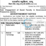 GOVT POLYTECHNIC JAMMU Guest Faculty Jobs Opportunities Notification 2025