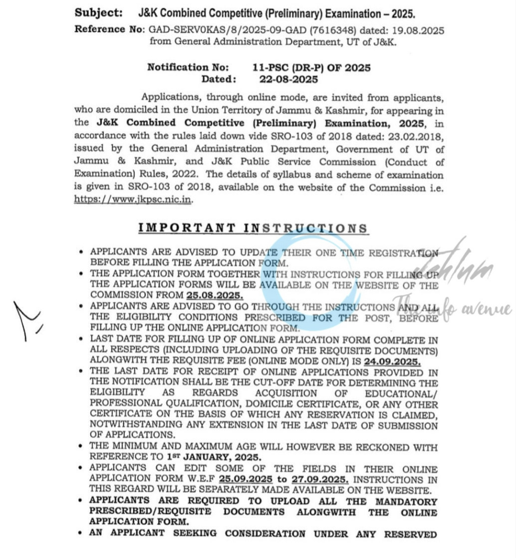 JAMMU AND KASHMIR PUBLIC SERVICE COMMISSION JKSSB JOB OPPORTUNITIES NOTICE 2025