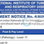 NATIONAL INSTITUTE OF TUBERCULOSIS AND RESPIRATORY DISEASES NITRD JOB OPPORTUNITIES NOTICE 04 AUGUST 2025