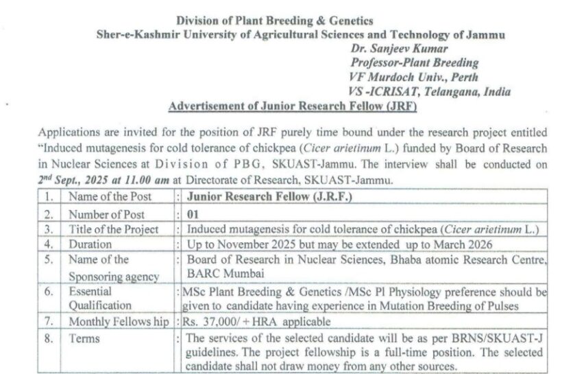 SKUAST JAMMU DIVISION OF PLANT BREEDING AND GENETICS JRF JOB OPPORTUNITIES NOTICE AUJ/P/BRNS/25/26/41-46/2025