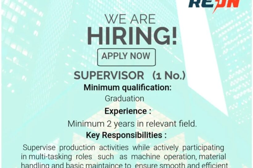 REON Creations Srinagar Supervisor Job Opening 2025 Efficient Production Maintenance Opportunity