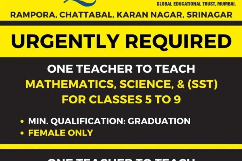 Iqra International School Srinagar Teacher Vacancy Urgent Hiring 2025