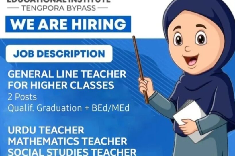 Abuseena Educational Institute Srinagar Teachers Jobs Recruitment 2025