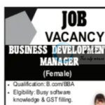 ALEXANDER TRADE HOUSE ATH SRINAGAR HIRING BUSINESS DEVELOPMENT MANAGER JOB OPPORTUNITIES 2025