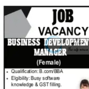 ALEXANDER TRADE HOUSE ATH SRINAGAR HIRING BUSINESS DEVELOPMENT MANAGER JOB OPPORTUNITIES 2025 ALEXANDER TRADE HOUSE ATH SRINAGAR HIRING BUSINESS DEVELOPMENT MANAGER JOB OPPORTUNITIES 2025