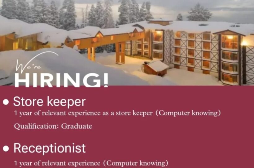 Royal Group Srinagar Store Keeper/Receptionist Fresh Hiring Jobs 2025