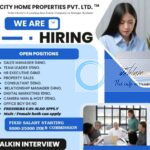 CITY HOME PROPERTIES PVT LTD SRINAGAR JOB OPPORTUNITIES WALK IN INTERVIEW 2025