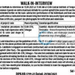 ICAR CENTRAL INSTITUTE OF TEMPERATE HORTICULTURE CITH SRINAGAR YOUNG PROFESSIONAL II JOB OPPORTUNITIES NOTICE DIPK/NB/1799/25