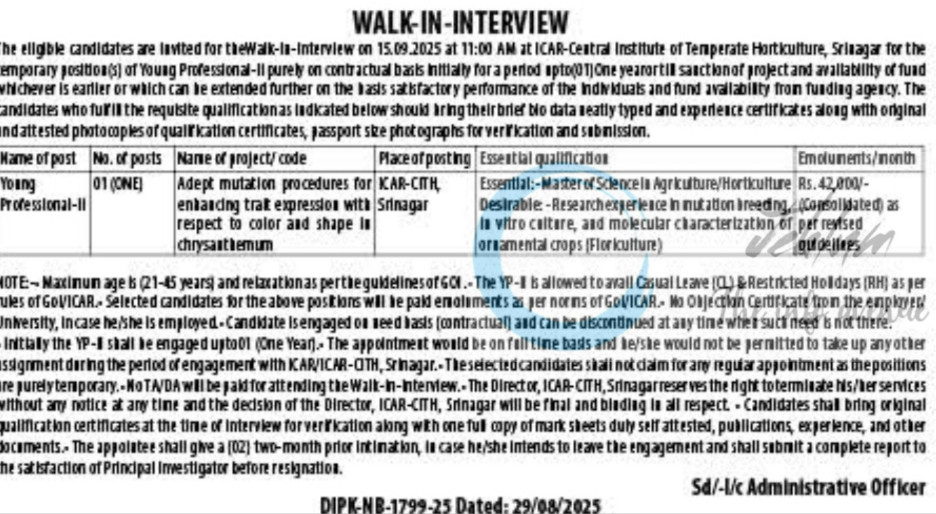 ICAR CENTRAL INSTITUTE OF TEMPERATE HORTICULTURE CITH SRINAGAR YOUNG PROFESSIONAL II JOB OPPORTUNITIES NOTICE DIPK/NB/1799/25