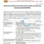 KASHMIR UNIVERSITY KU IT DEPARTMENT OF APPLIED SCIENCES ZAKURA PROJECT ASSISTANT AMAZING JOB OPPORTUNITIES 2025