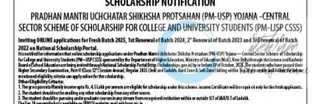 JAMMU AND KASHMIR BOARD OF SCHOOL EDUCATION JKBOSE PM-USP CSSS SCHOLARSHIP SCHEME 2025