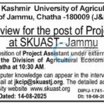SKUAST Jammu Project Assistant Job Notification AUJ/AEABM/25-26/F-92(1)/233 Vacancy 2025