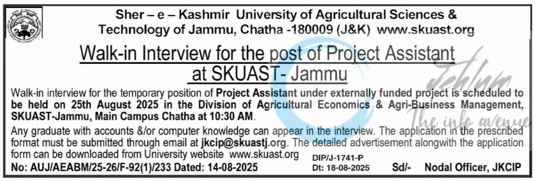 SKUAST Jammu Project Assistant Job Notification AUJ/AEABM/25-26/F-92(1)/233 Vacancy 2025