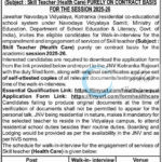 Jawahar Navodaya Vidyalaya JNV Rajouri Health Care Skill Teacher Contract Vacancy Notification 2025