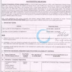UCIL Recruitment - Trainee Posts in Engineering Management and Technical Disciplines Advt No UCIL-06/2025