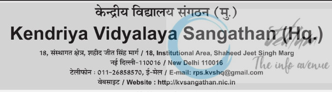 Kendriya Vidyalaya Sangathan KVS New Delhi Deputy Commissioner Direct Recruitment Advertisement No 20/2025