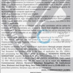 Kendriya Vidyalaya Sangathan KVS New Delhi Deputy Commissioner Direct Recruitment Advertisement No 20/2025