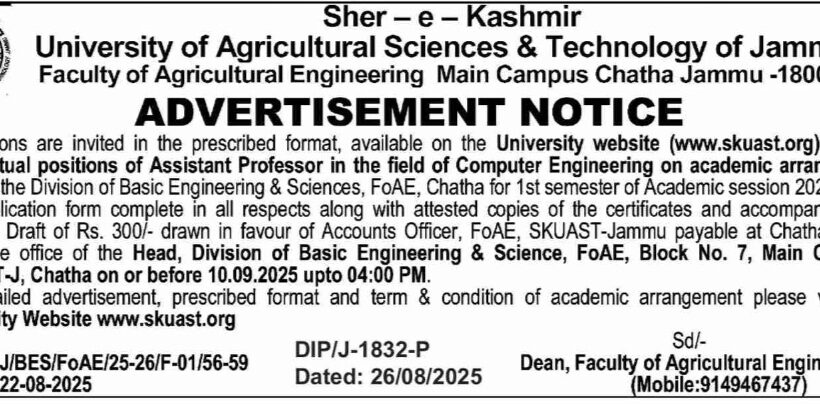 SKUAST Jammu FoAE Assistant Professor Computer Engineering Contractual Opportunity Advt No AUJ/BES/FoAE/25-26/F-01/56-59