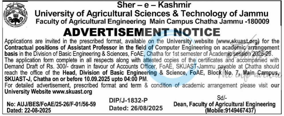 SKUAST Jammu FoAE Assistant Professor Computer Engineering Contractual Opportunity Advt No AUJ/BES/FoAE/25-26/F-01/56-59