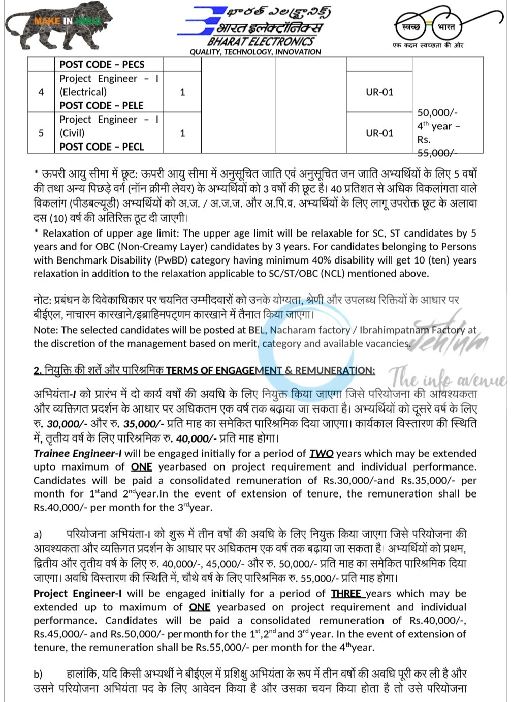 BEL Hyderabad Trainee Engineer Recruitment EWNS EWLS Advt No BEL/HYD/2025-26/04