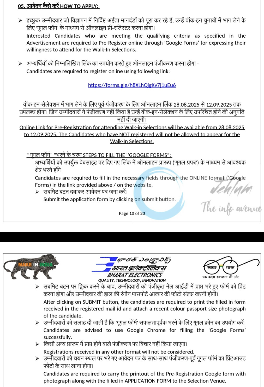 Bharat Electronics Limited BEL Hyderabad Trainee Engineer Recruitment EWNS EWLS Advt No BEL/HYD/2025-26/04