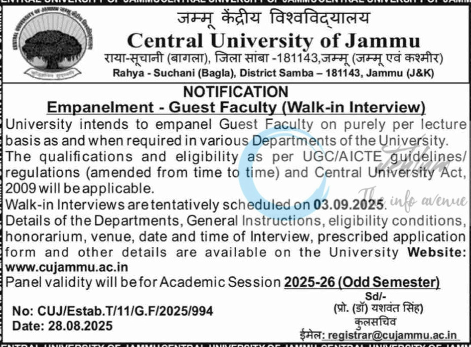 Central University of Jammu CUJ Guest Faculty Empanelment Walk-in Interview Notification Advt No CUJ/Estab/T/11/G/F/2025/994